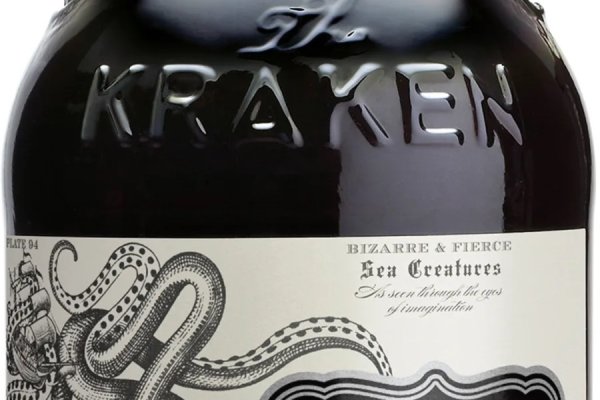 Сайт kraken зеркала