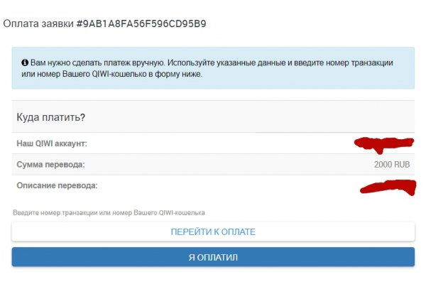 Кракен сайт kr2web in зеркало рабочее